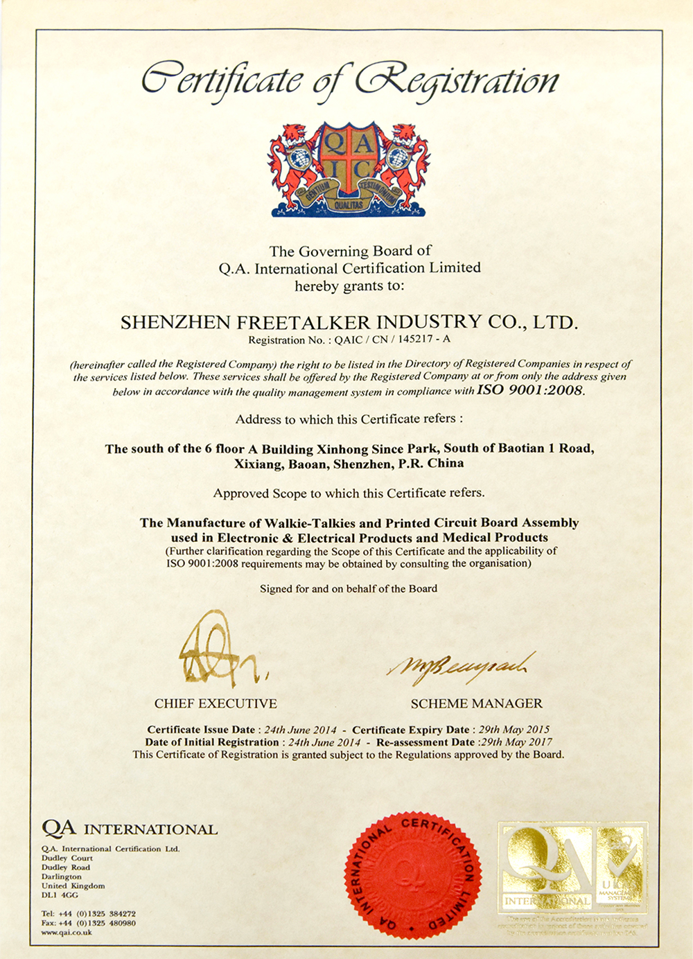 Qualification Certificate