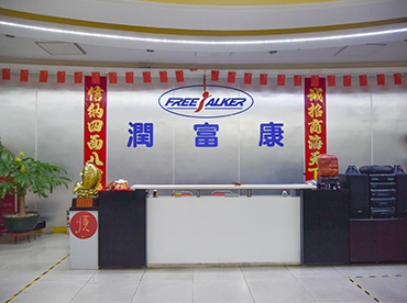 Corporate environment